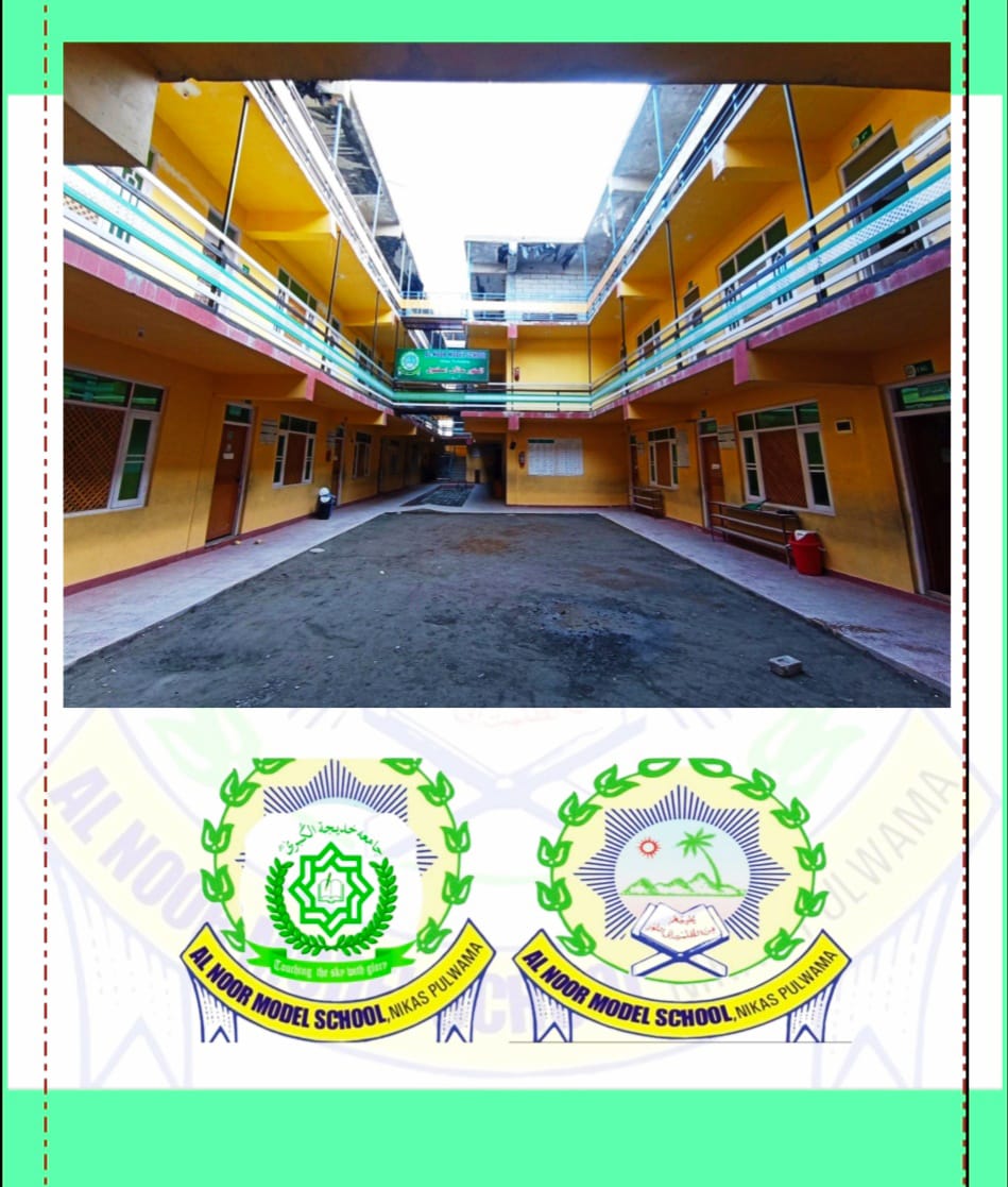 About Alnoor Model School