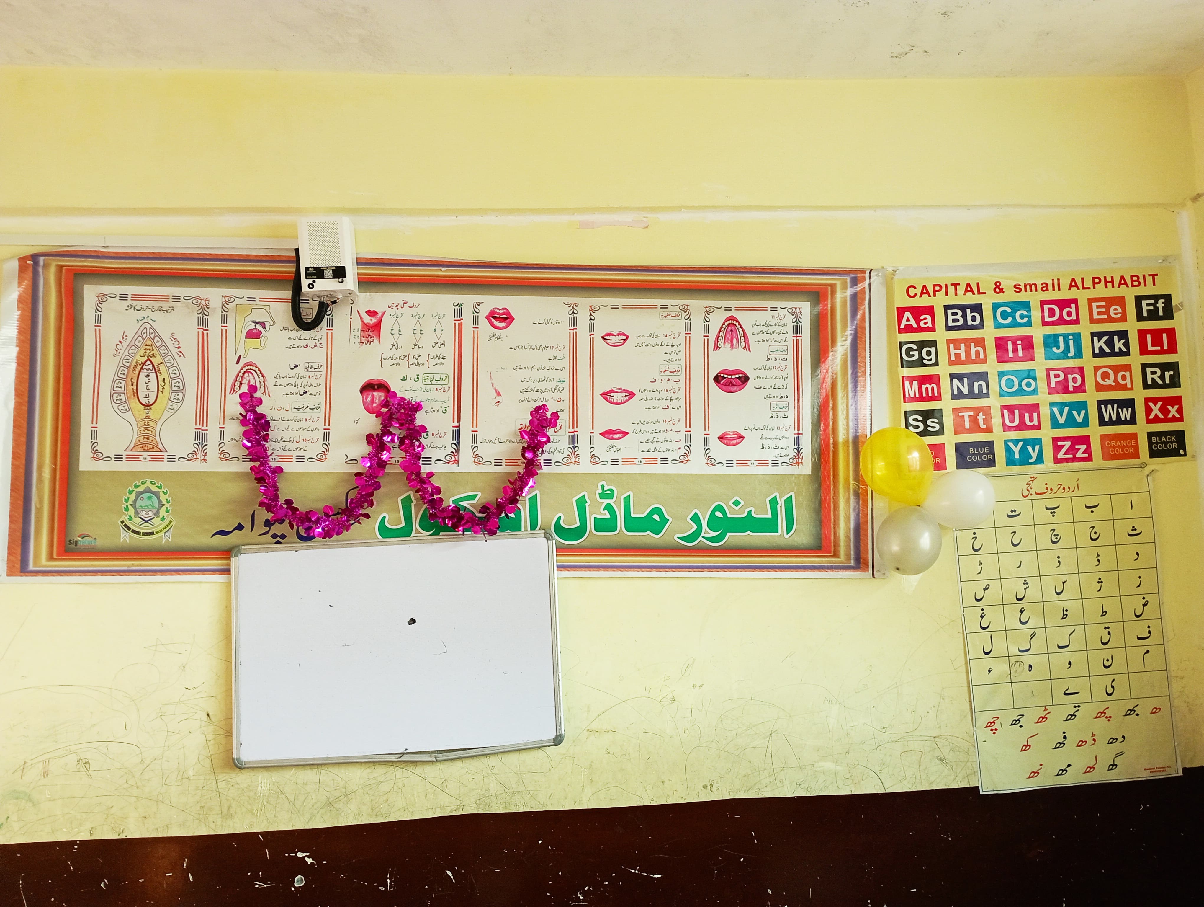 opening school ceremony 2025 